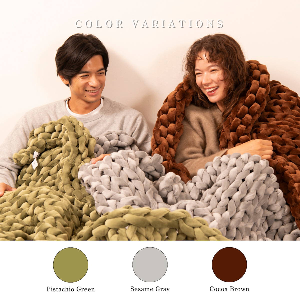 冬季限定】リカバリー加重ブランケット“MUSUBI”-ON-
